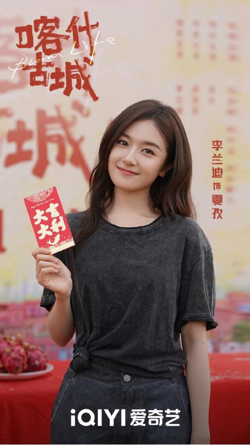 电视剧《喀什古城》开机 聚焦多元文化背景下当代女性生活镜像